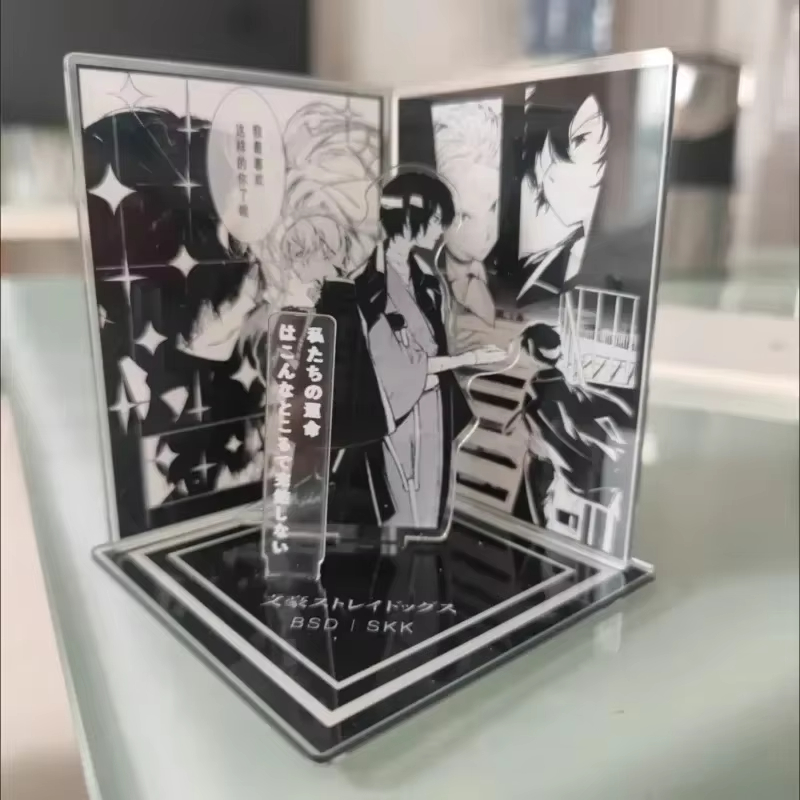 Desk Accessories - 애니메이션 BSD 소쿠쿠 장면 아크릴 스탠드,