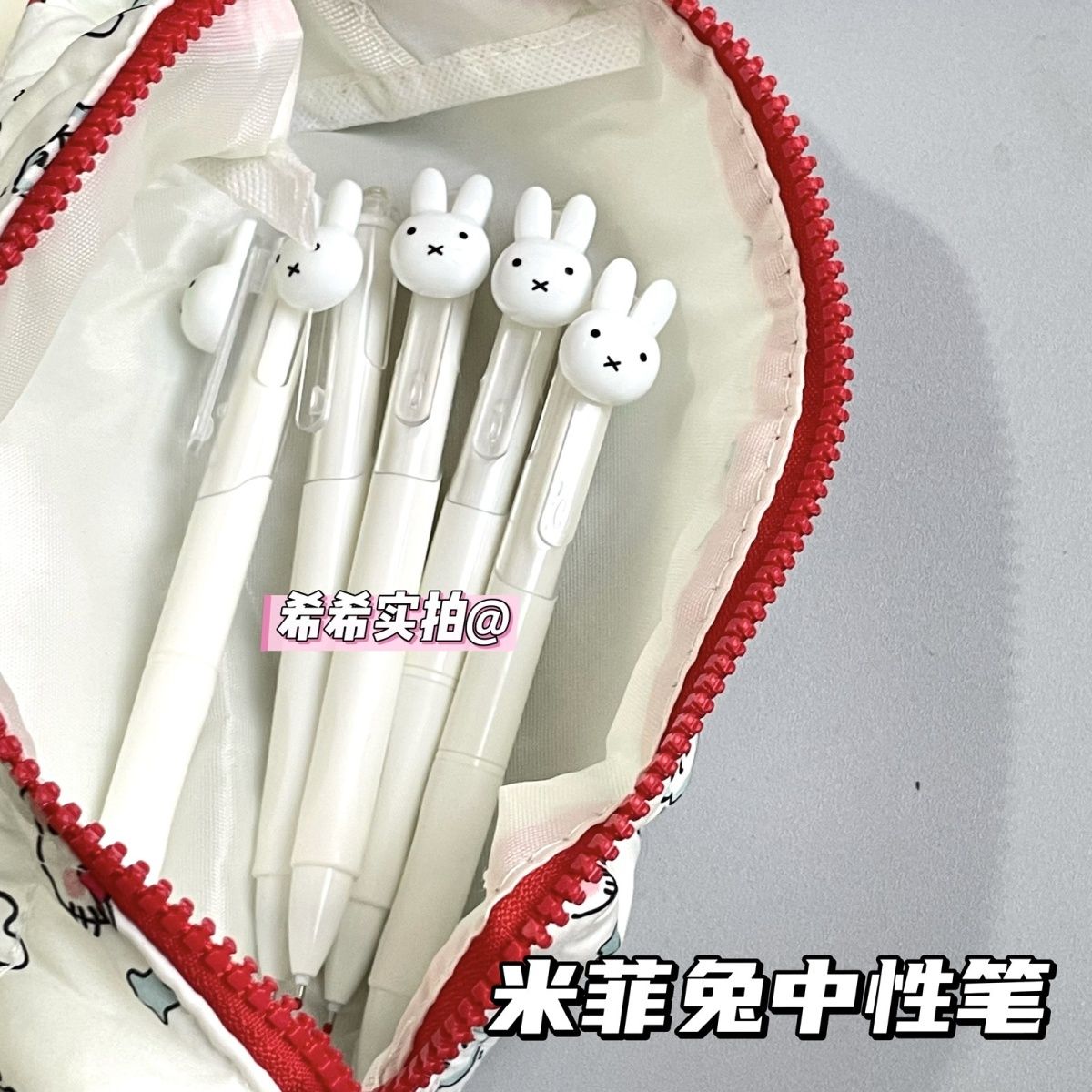 미피 리트랙터블 젤 볼펜 빠른 건조 부드러운 필기감 대 - School Supplies 리뷰 및 가격